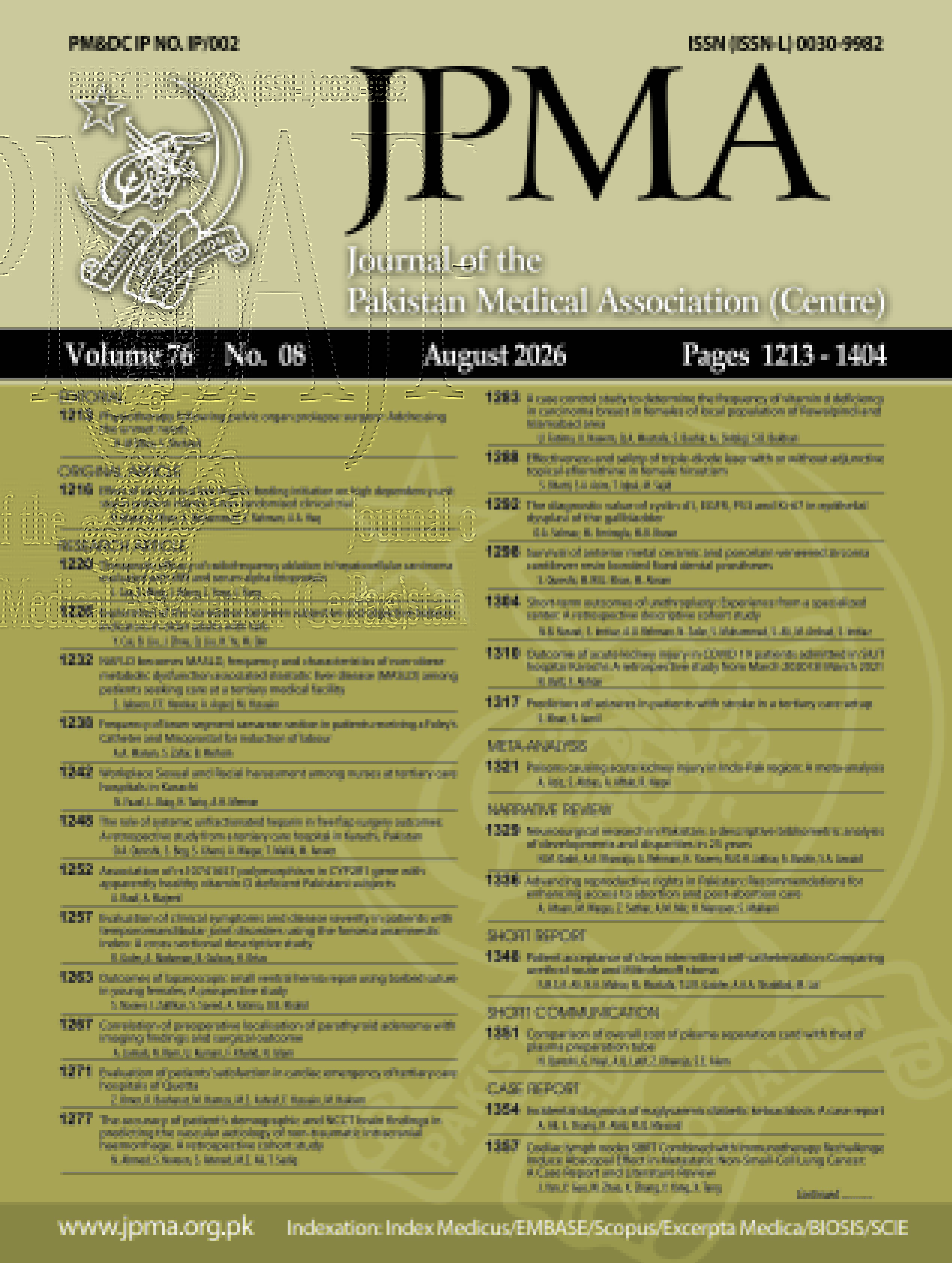 					View Vol. 76 No. 8 (2026): AUGUST 
				